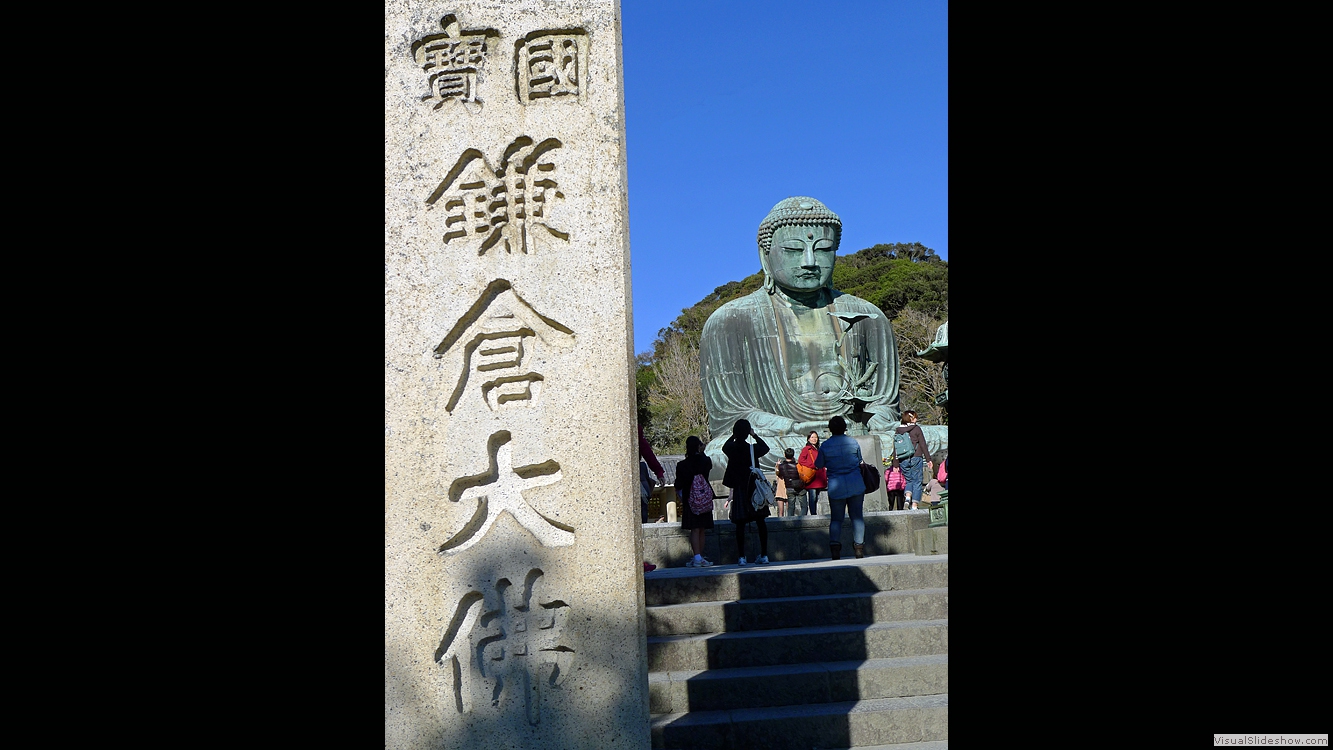 Kamakura 1