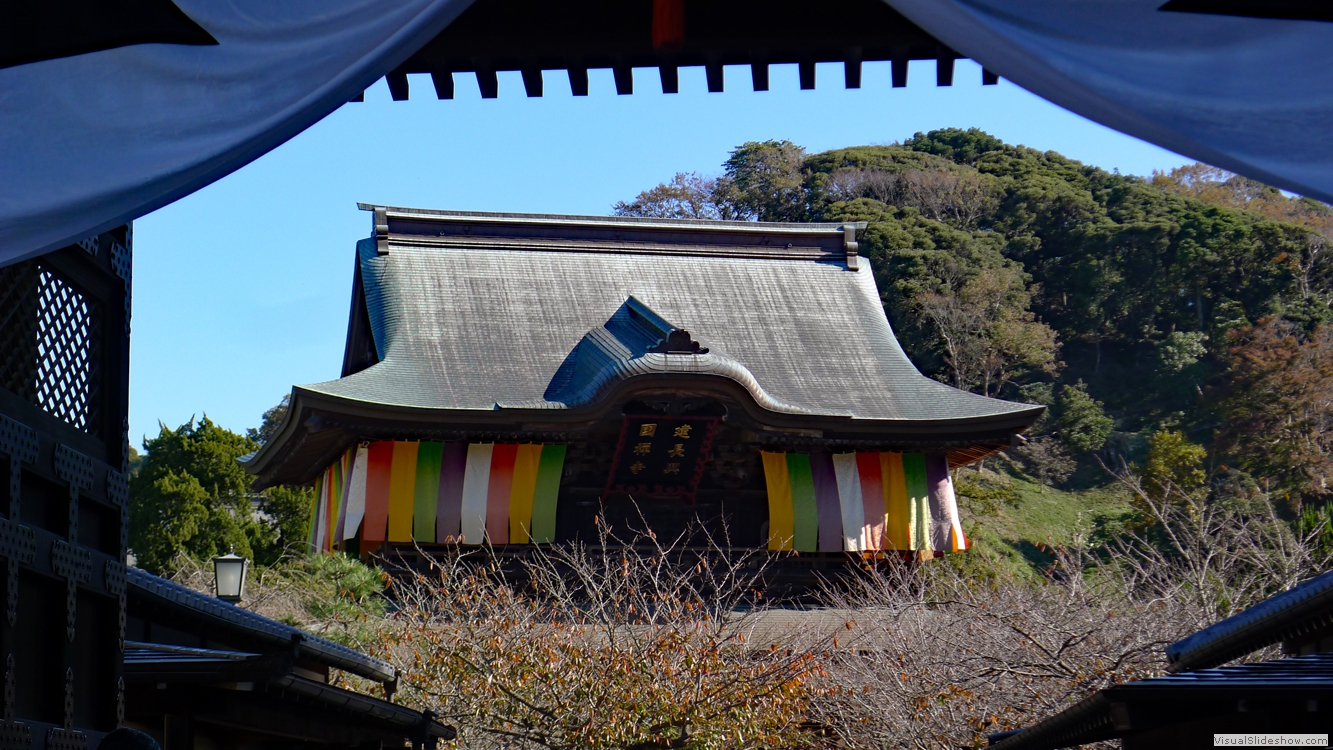 Kamakura 2