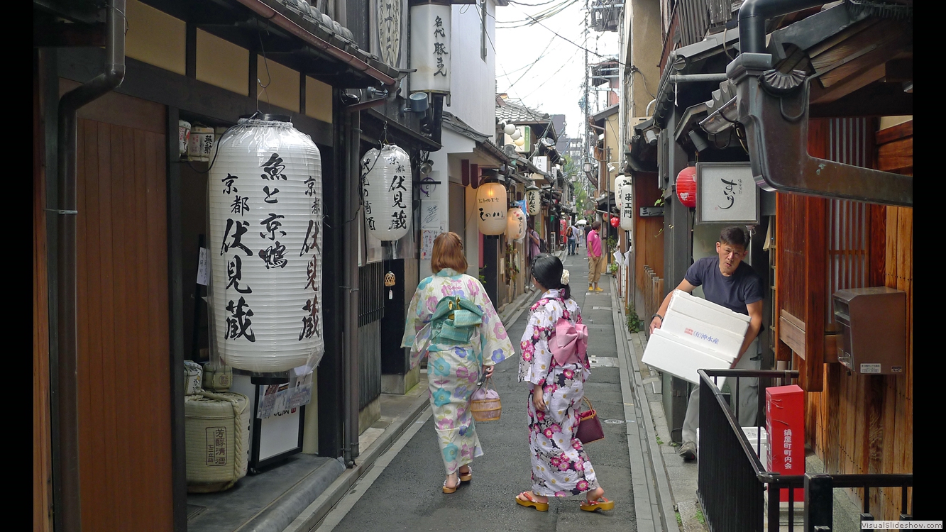 Kyoto 13