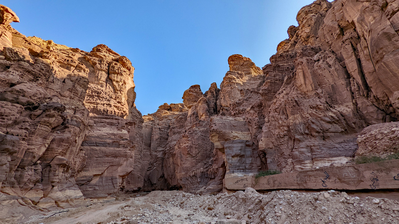 Wadi Numeira 7