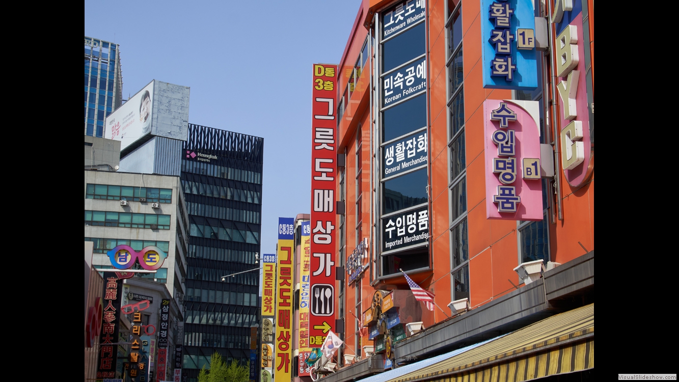 Seoul, Myeongdong 2