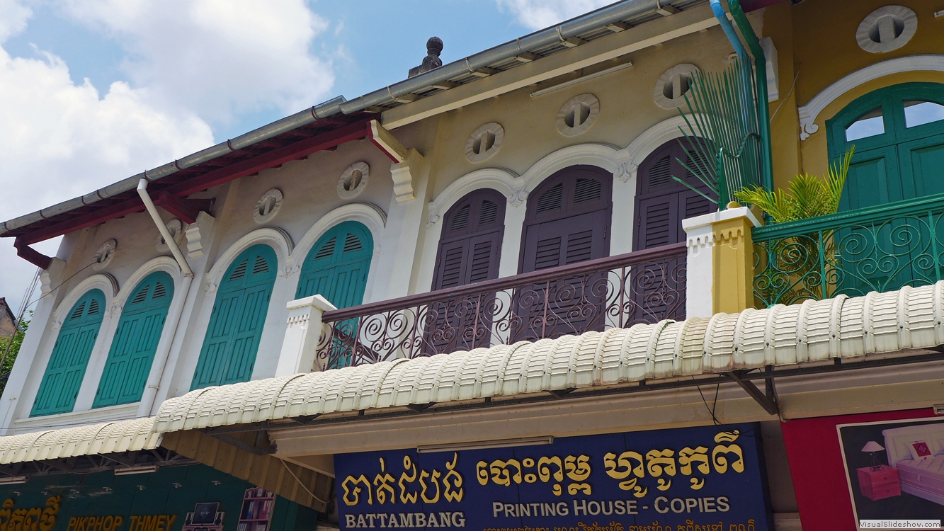 Battambang 3