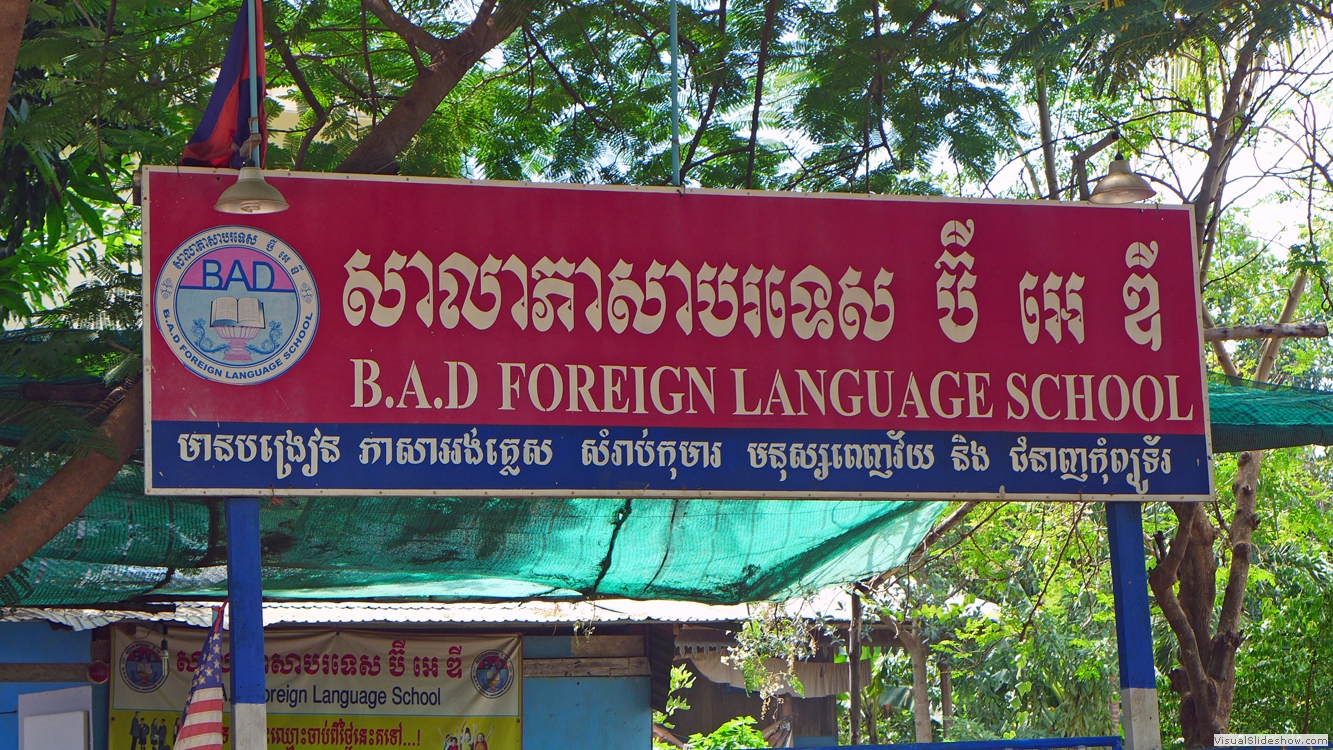 Cambodia 2