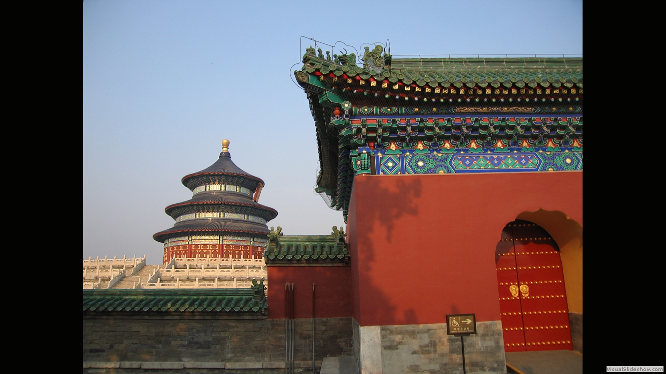 Beijing 3