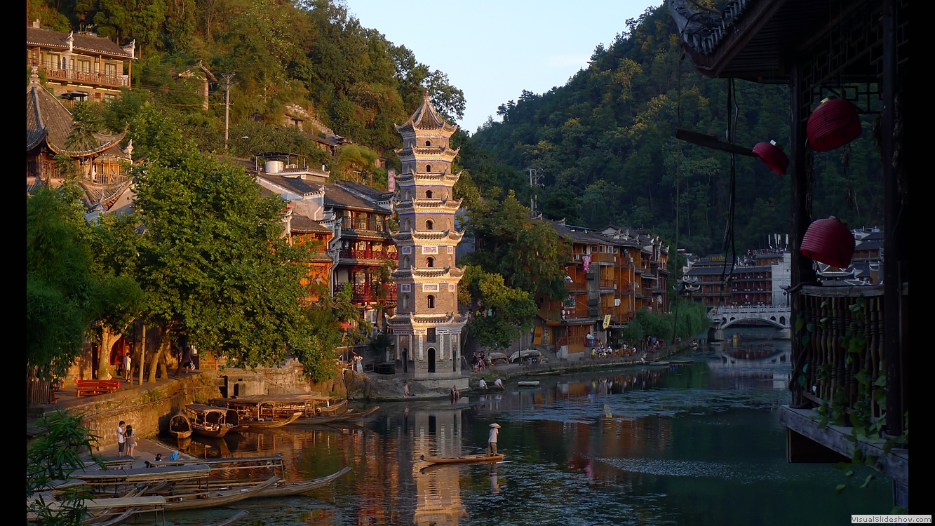 Hunan 02 (Fenghuang)
