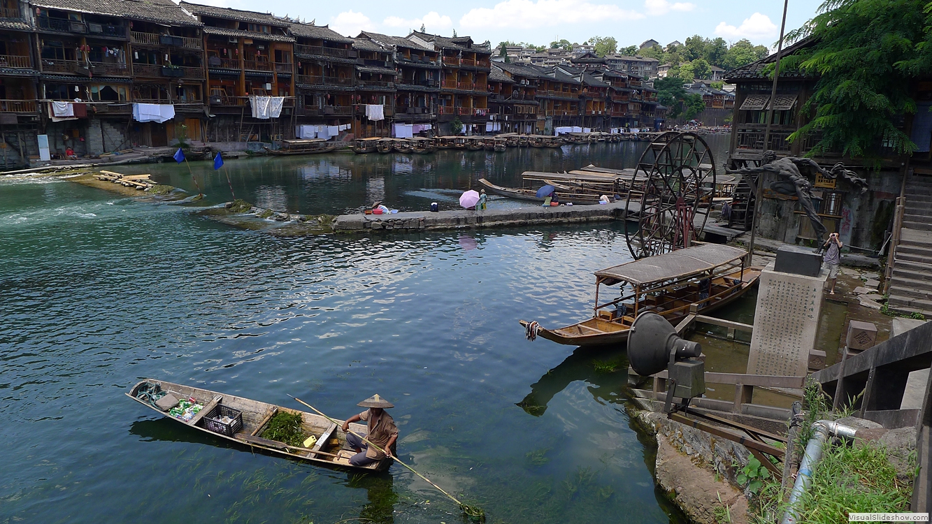 Hunan 03 (Fenghuang)