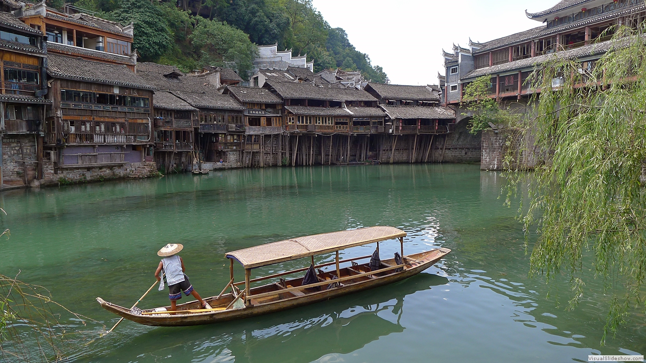 Hunan 04 (Fenghuang)