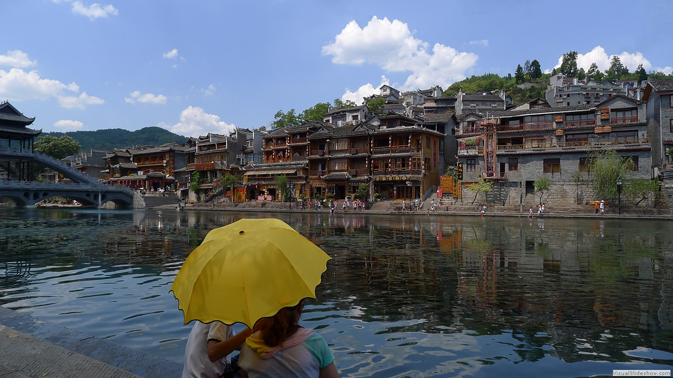 Hunan 05 (Fenghuang)