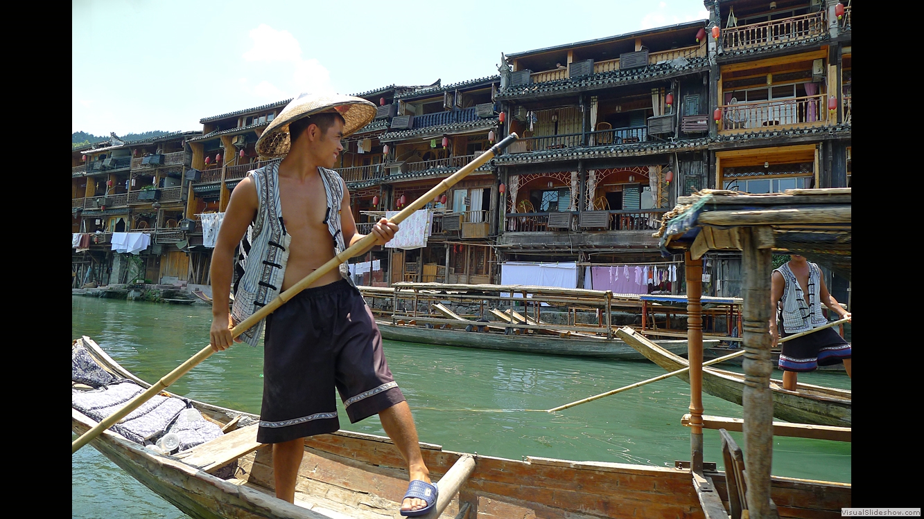 Hunan 06 (Fenghuang)