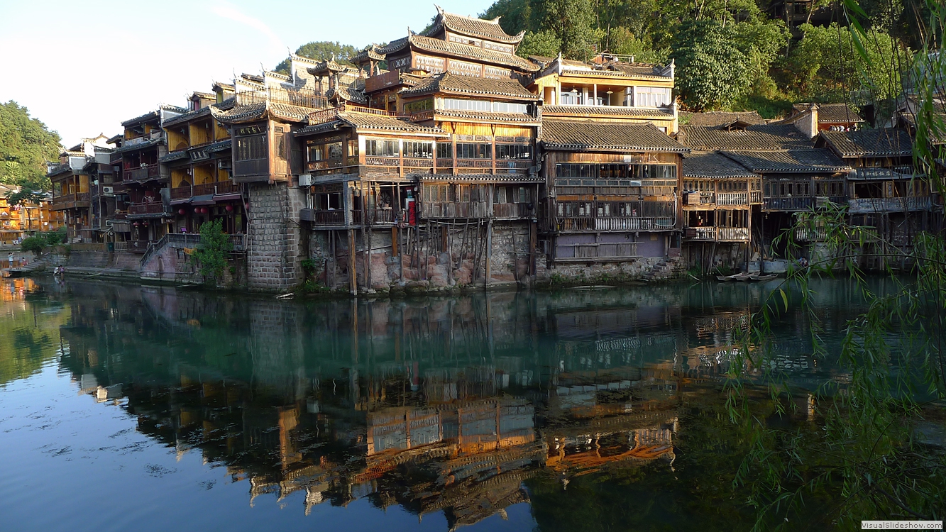 Hunan 09 (Fenghuang)