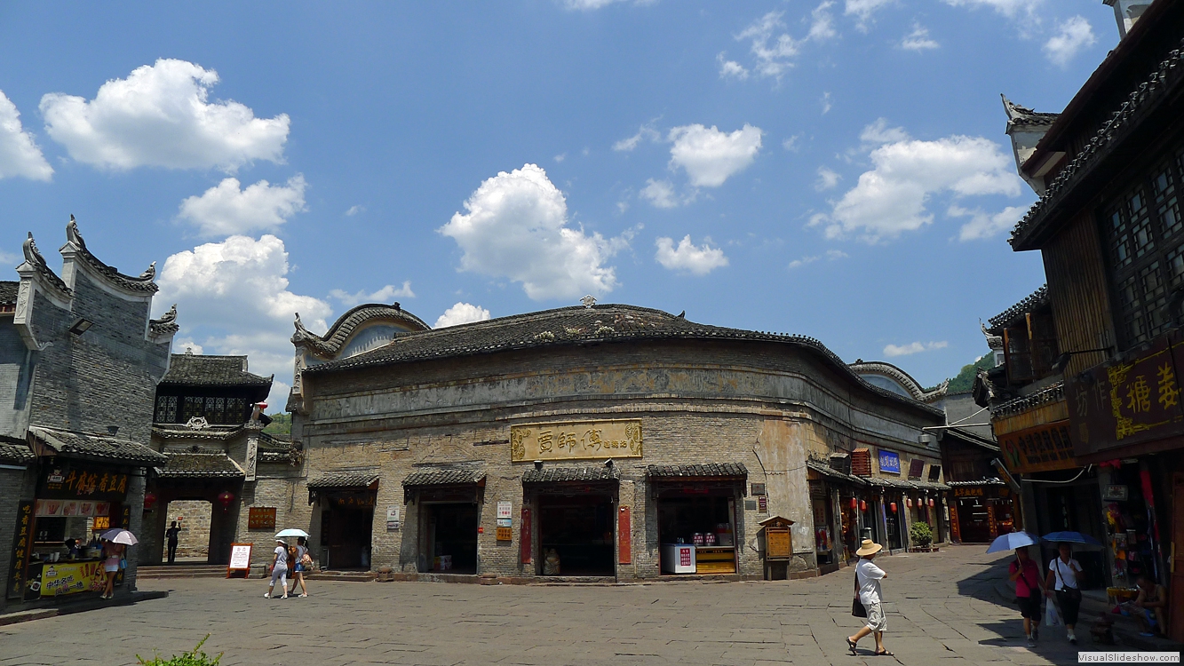 Hunan 10 (Fenghuang)