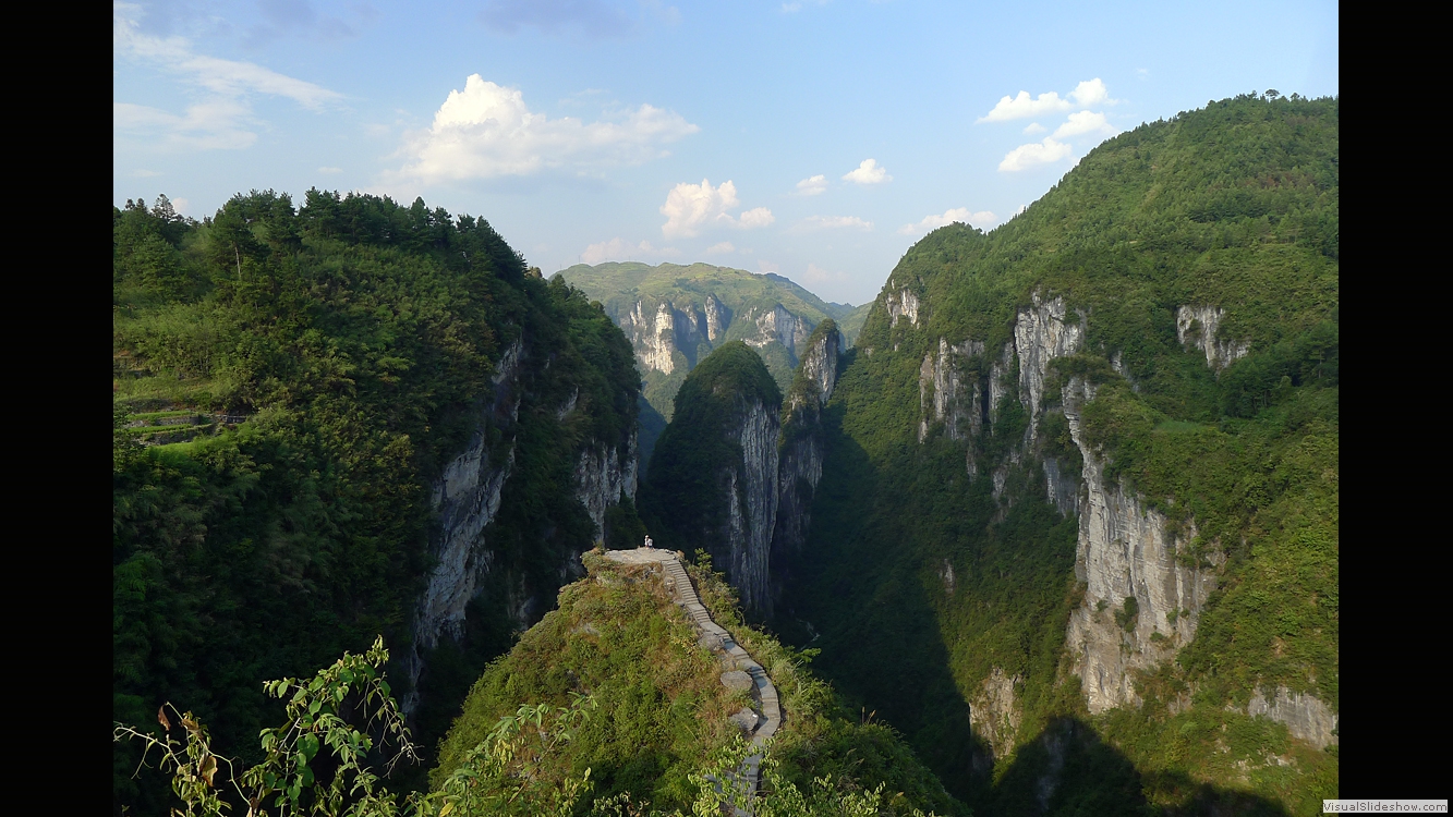 Hunan 12 (Dehang)