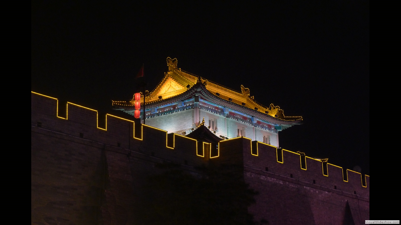 Shaanxi 1 (Xian)