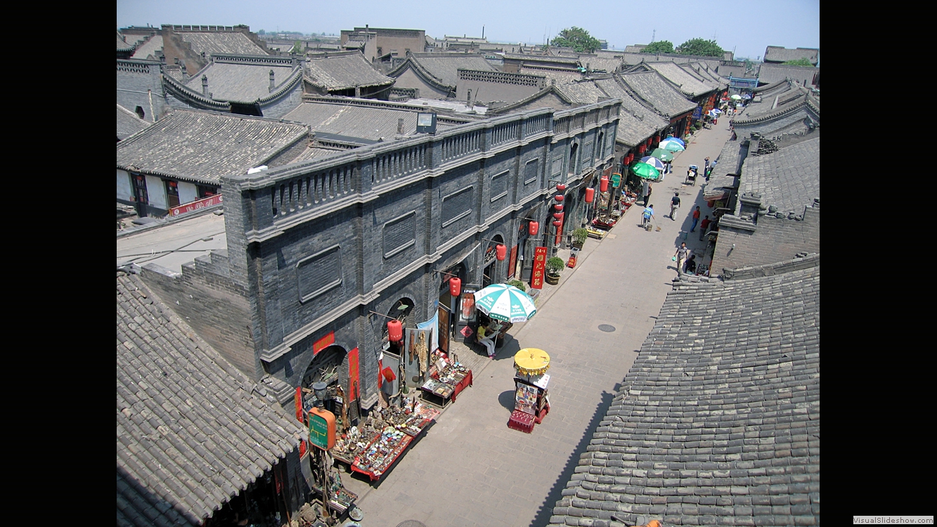 Shanxi 2 (Pingyao)