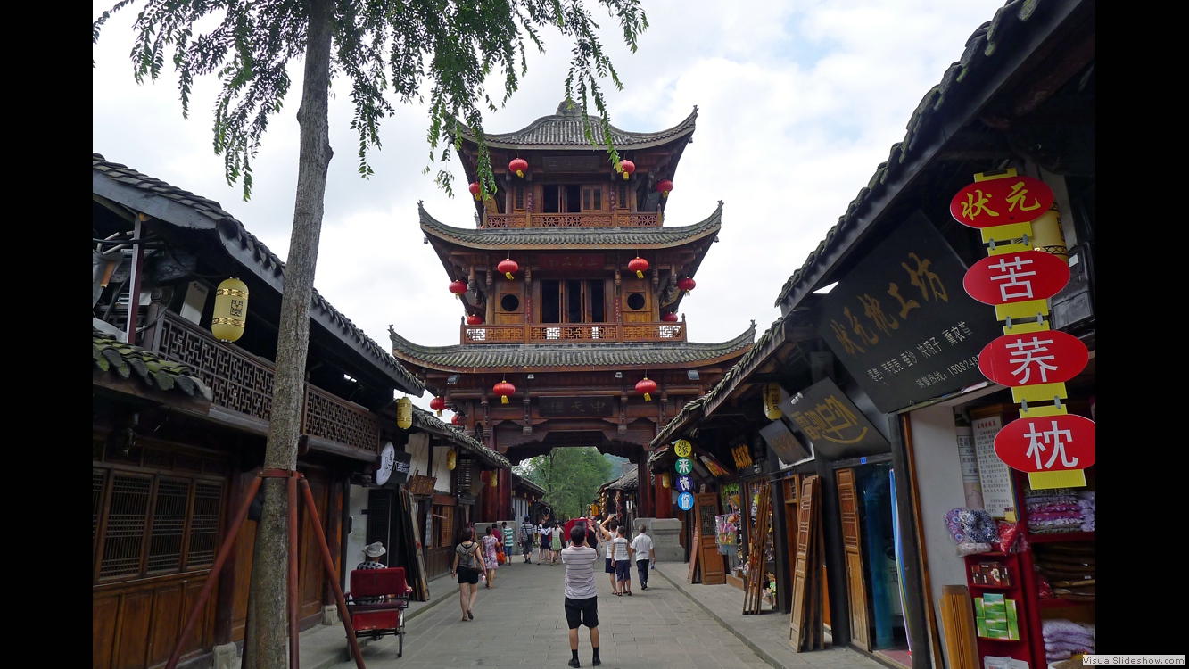 Sichuan 02 (Langzhong)
