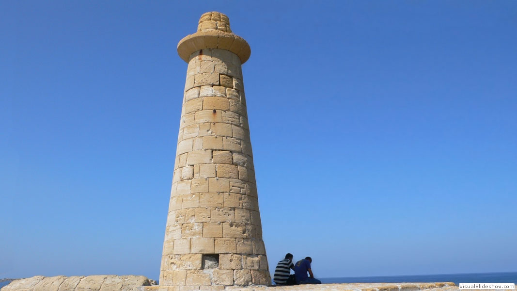 girne2