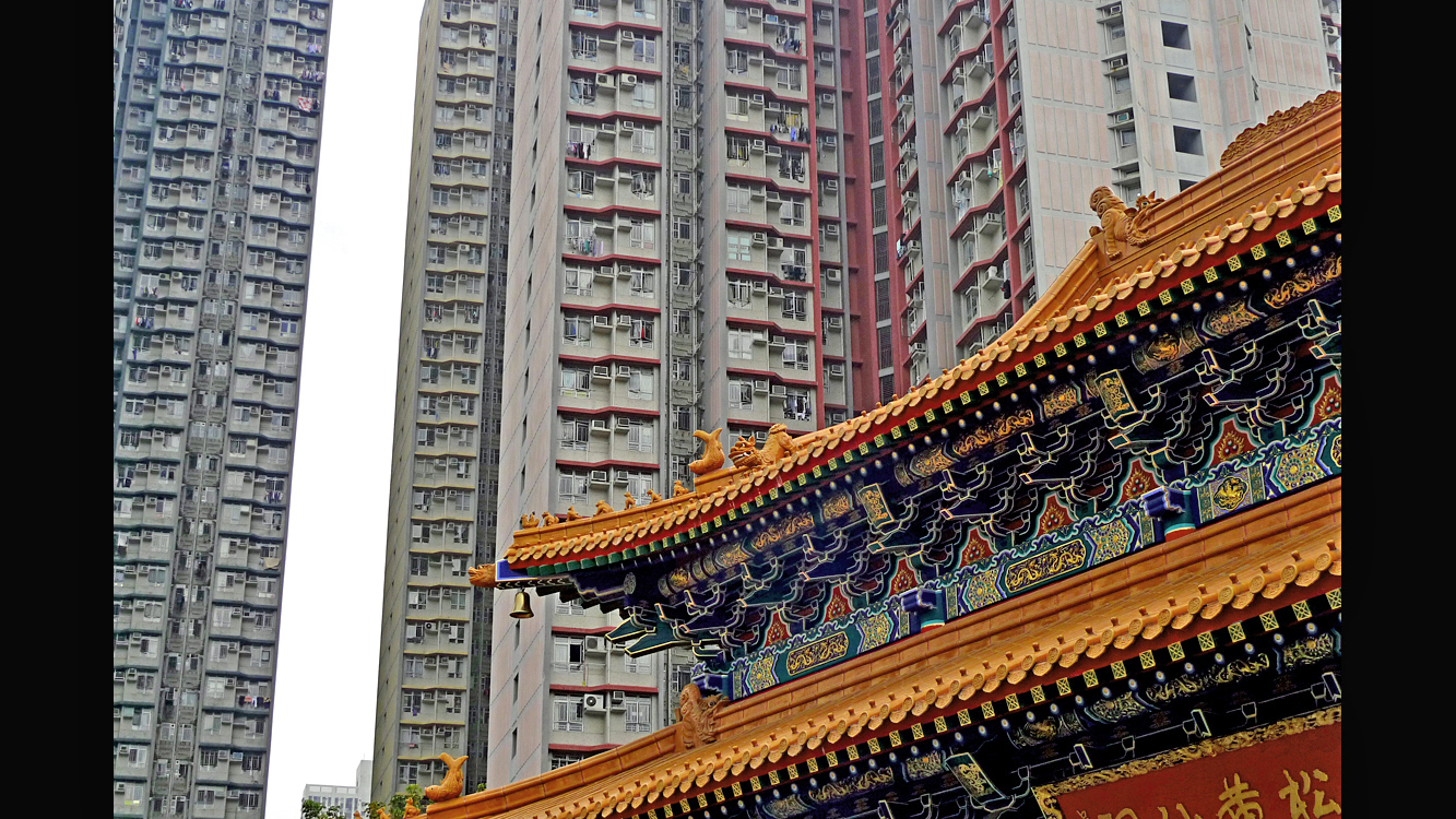 Sik Sik Yuen Won Temple 1
