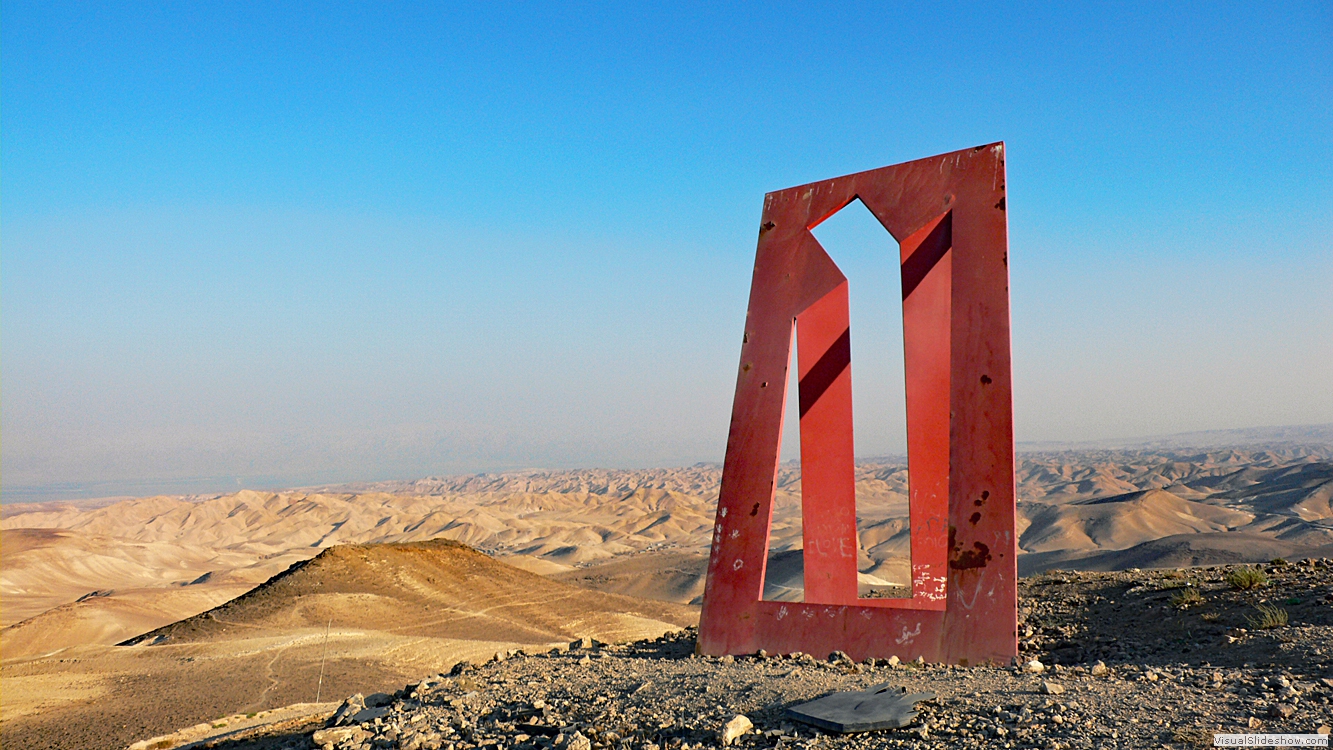 Negev 3