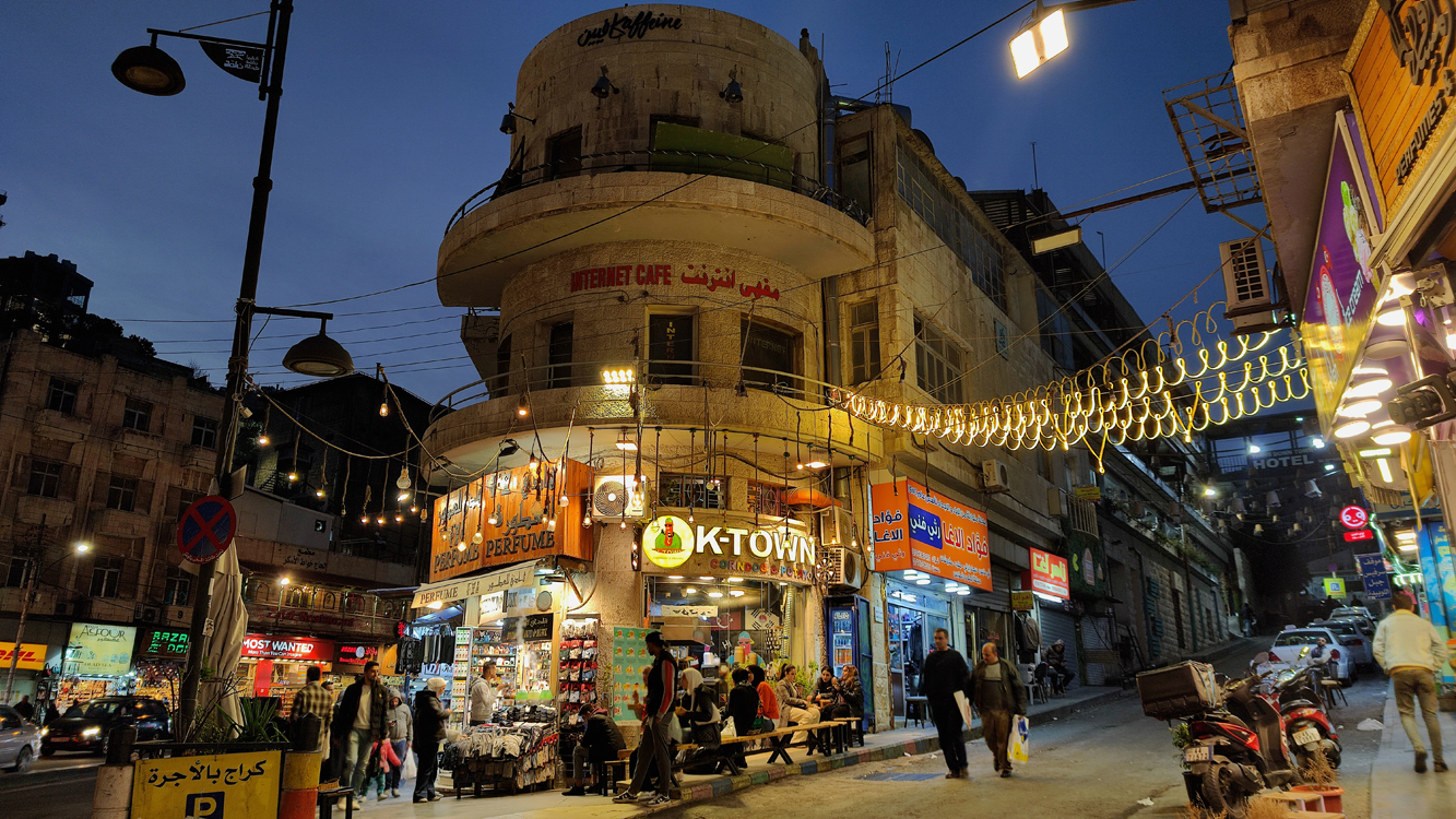 Amman 1