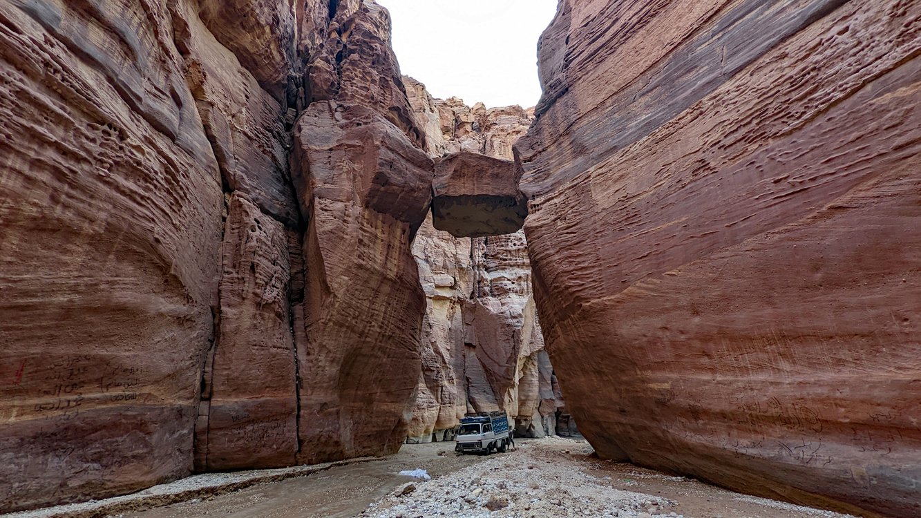 Wadi Numeira 5