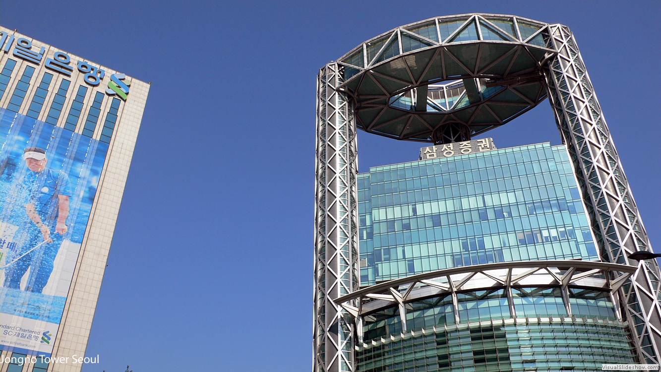 Seoul, Cheonggyecheon 1