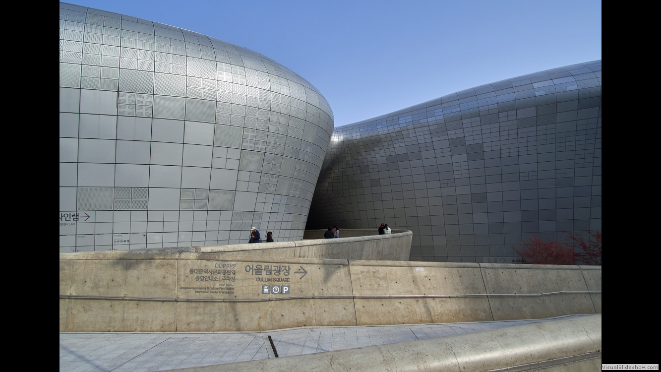 Seoul, Dongdaemun 1