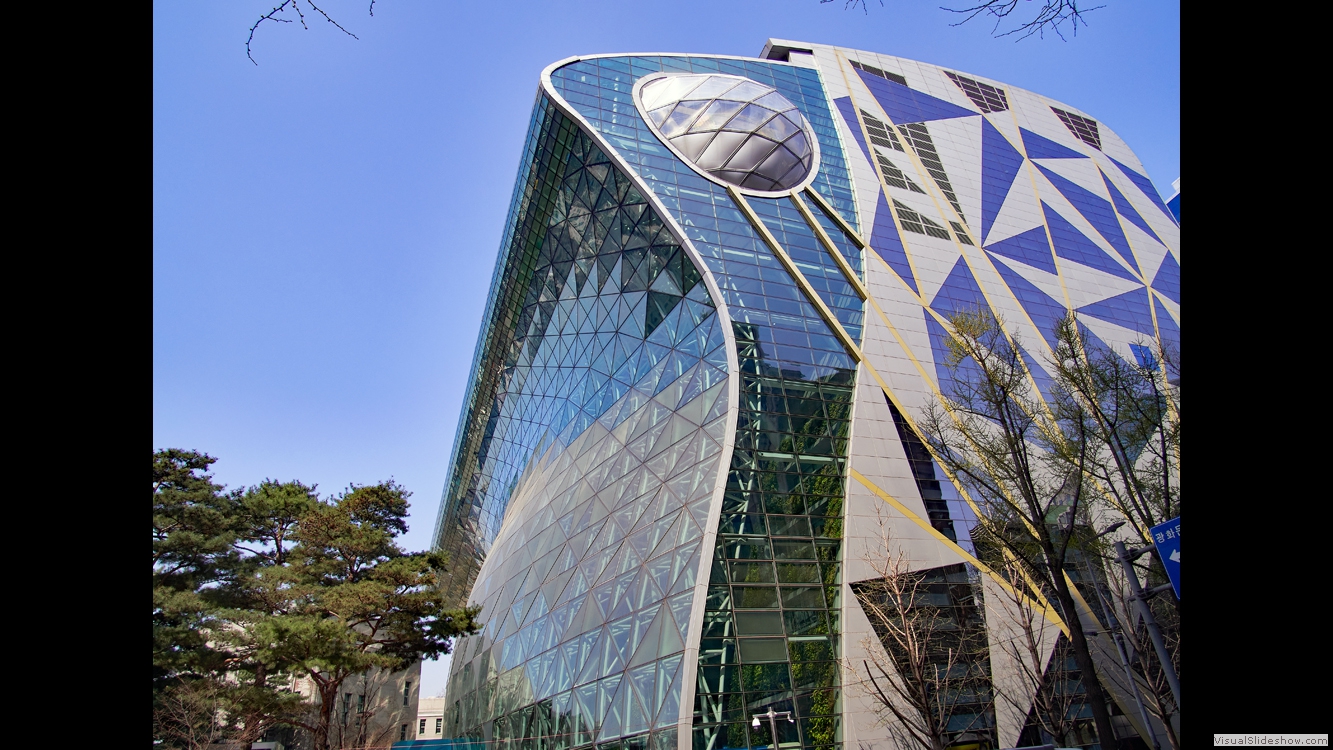 Seoul City Hall 1