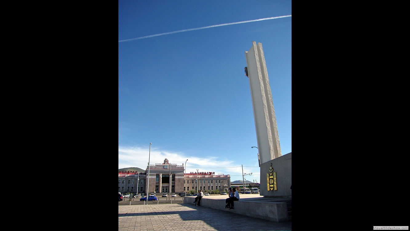 Ulan Bataar 1