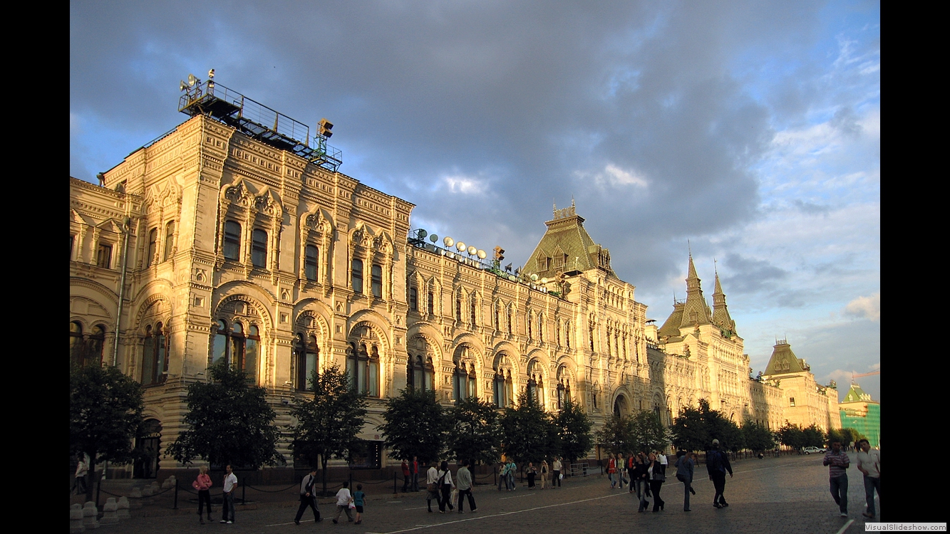 Moscow 5