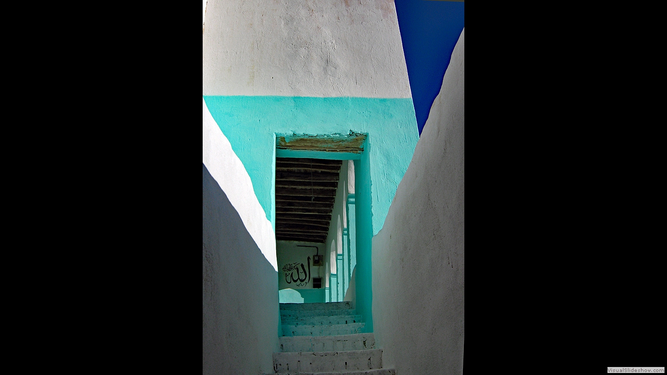 Tamerza 2